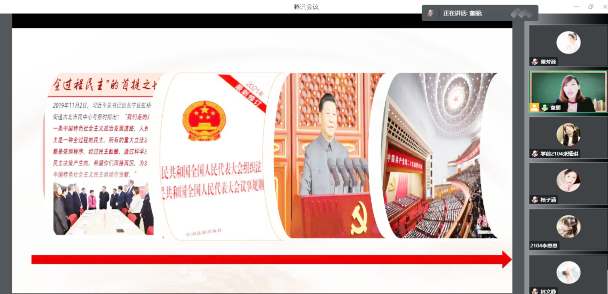 94c1249d90ace0b83a4778b7ff4c959.png